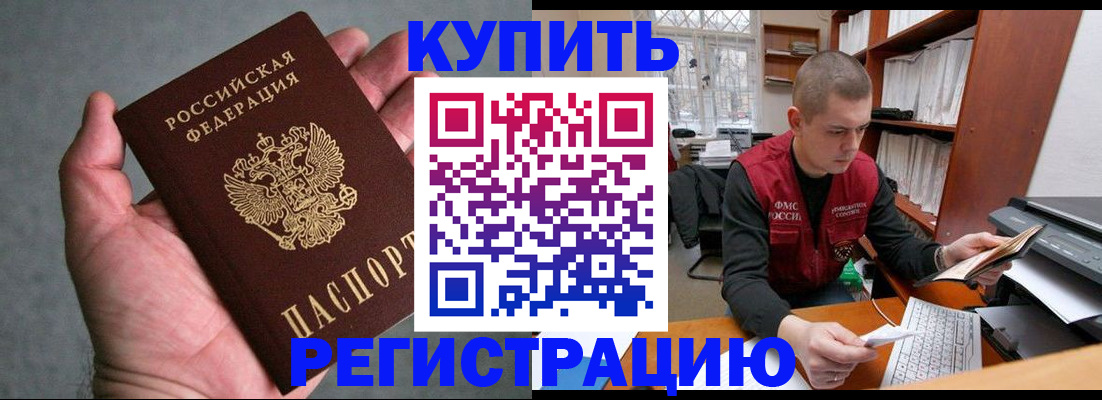 форма 3 в Касли